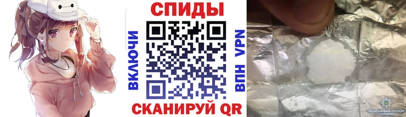где можно купить   KRAKEN зеркало  АМФЕТАМИН Розовый  Давлеканово 