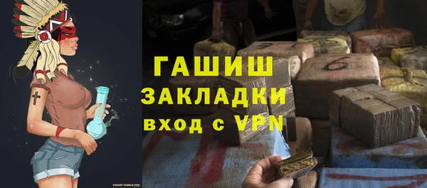 спиды Заволжье