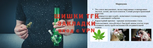 прущие крисы Заволжск