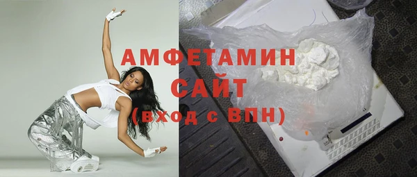 2c-b Заводоуковск