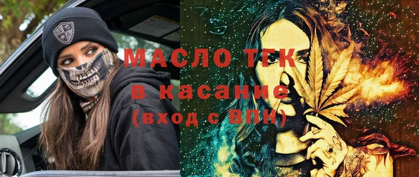 гидропоника Зерноград