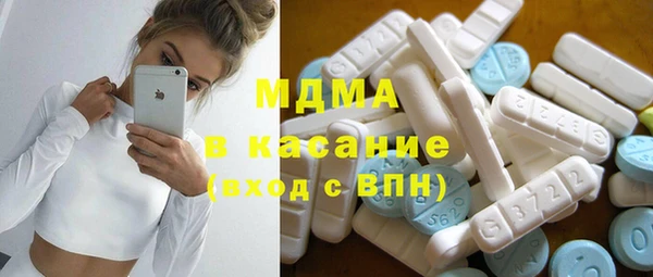 jwh Зеленодольск
