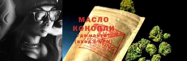 метадон Зеленокумск