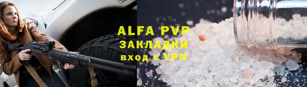 гидропоника Зерноград