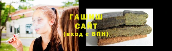 2c-b Заводоуковск