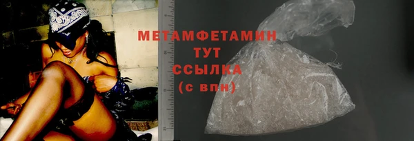 jwh Зеленодольск