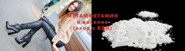 спиды Заволжье