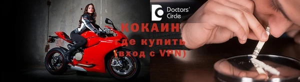 спиды Заволжье