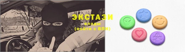 прущие крисы Заволжск