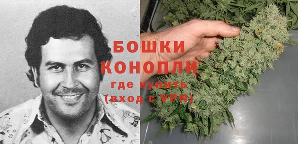 спиды Заволжье