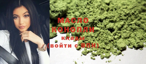 спиды Заволжье