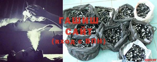2c-b Заводоуковск