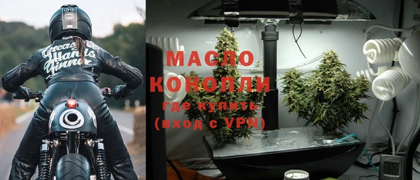прущие крисы Заволжск