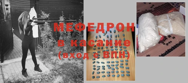 спиды Заволжье