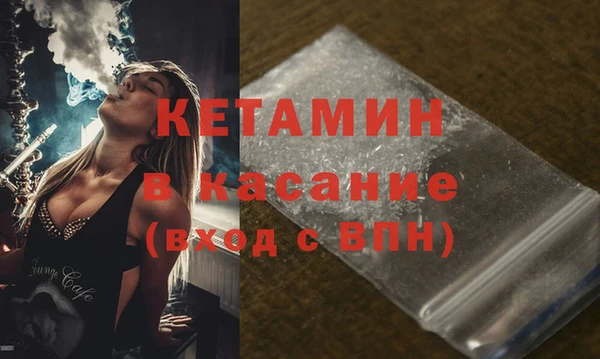 спиды Заволжье