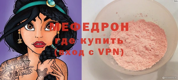 jwh Зеленодольск