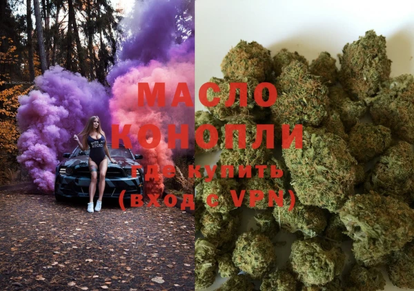 спиды Заволжье