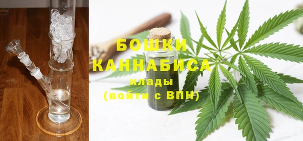 прущие крисы Заволжск