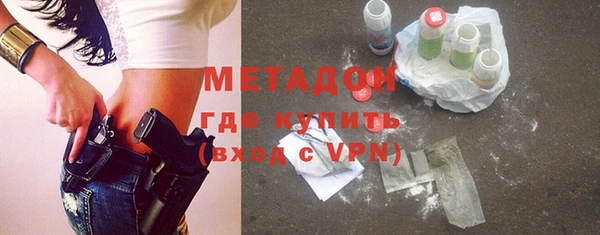 2c-b Заводоуковск