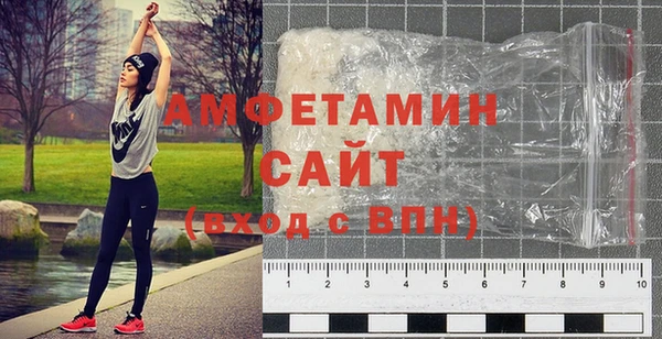 прущие крисы Заволжск