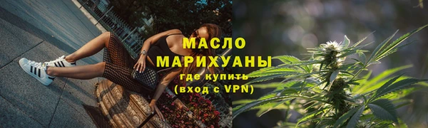 гидропоника Зерноград