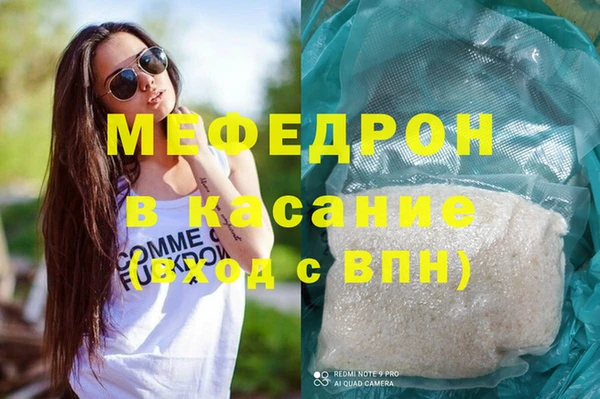 2c-b Заводоуковск