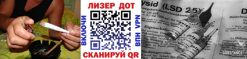 Марки N-bome 1500мкг  дарнет шоп  Давлеканово 